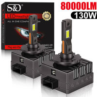 D1S D1R D3S Led D2S D4S D4R LM LED Canbus ไฟหน้า HID D2R D3R D8S หลอดไฟ130W รถอัตโนมัติ6500K 12V 24V