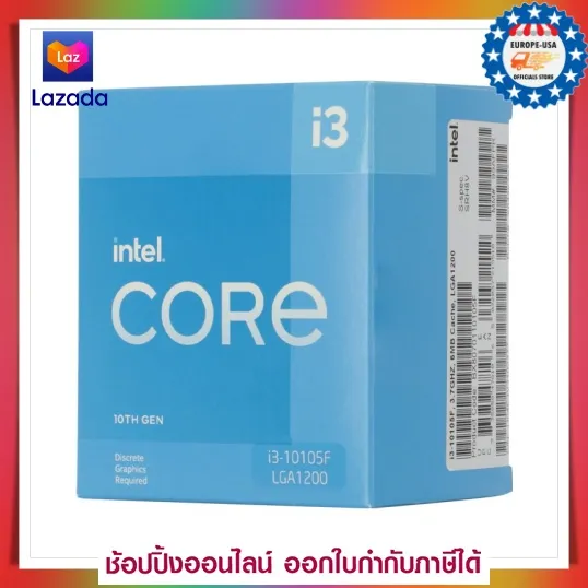 Intel Cpu Core I3 10105f Lga 1200 Original หน่วยประมวลผล อุปกรณ์คอมพิวเตอร์ 2587