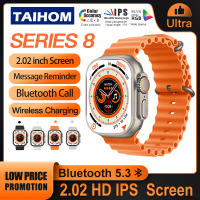 TAIHOM Series 8 Ultra Smart Watch 2.02 นิ้วเต็มหน้าจอกันน้ำบลูทู ธ โทรข้อความ DIY วอลล์เปเปอร์ที่กำหนดเอง NFC สมาร์ทนาฬิกาสปอร์ตสมาร์ทนาฬิกาสำหรับ Android IOS