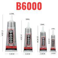 SUXUN 15ML 25ML 50ML 110ML B6000 Glue Clear Contact Phone Repair Adhesive Glass Plastic Universal DIY B-6000 Glue Adhesives Tape