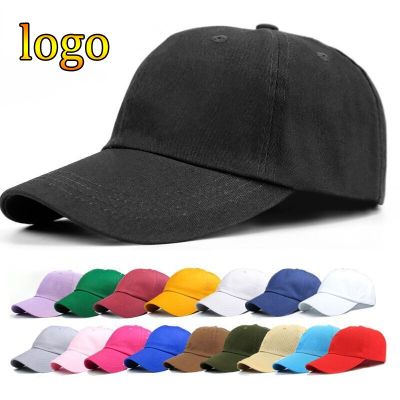 หมวกแก๊ปเบสบอลผ้านิ่มใส่ได้ทั้งชายและหญิงสำหรับหมวกคุณพ่อสีทึบปรับได้แฟชั่นใหม่หมวกปีก