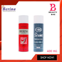 Berina Professional Hair Spray only 88 สเปรย์ฝุ่น เบอริน่า ออรี่ 88 สเปรย์ จัดแต่งทรงผม 400ml อยู่ทรง ได้นานตลอดวัน 2 สี