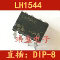 10pcs LH1544 LH1544AAC DIP-8