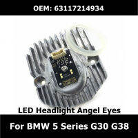 63117214934อุปกรณ์เสริมในรถยนต์ LED ไฟหน้านางฟ้าตาหน่วยควบคุมสำหรับ BMW 5 Series G38 DRL กลางวันวิ่งไฟโมดูล