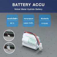 แบตเตอรี่ NiMh ขนาด 6V 1,200mAh (Nickel Metal Hydride Battery) สามารถเลือกหัวแจ็คเพื่อการใช้งานได้ / ออกใบกำกับภาษีได้