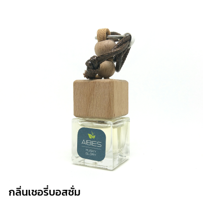 aibies [กลิ่นเชอรี่ บอสซั่ม] น้ำหอมในรถยนต์อโรม่า ปลอดแอลกอฮอล์ ขนาด 7 mL