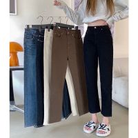 48867 Womens Casual Straight-Leg Pants Jeans Slim Look Trousers