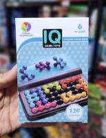 ตัวต่อของเล่นเด็ก ตัวต่อเสริมไอคิวกล่องฟ้า  IQ GAME TOYS PUZZLER 120 ของเล่นเสริมพัฒนาการ***สินค้าพร้อมส่ง