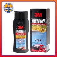 3M น้ำยาเคลือบกระจก ขนาด 200 มิลลิลิตร 3M Glass Coater Windshield 08889LT กระจกน้ำไม่เกาะ