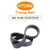 ☈✜♀ Synchronous Belt HTD8M-1416/1424/1432/1440/1448/1456/1480/1504/1512/1520/1528 Closed Loop Timing Belt Width 20/25/30/40 mm