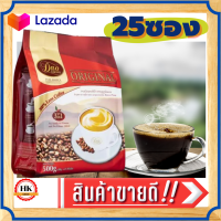 Dao Coffee 3in1 Original ดาวคอฟฟี่  ออริจินัล กาแฟสำเร็จรูป 3 in 1 Dao Coffee 500 g (20 g x 25 ซอง)