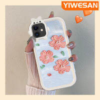 เคส JIUMOO สำหรับ iPhone 12 iPhone 12 Pro Max เคสมุกแวววาวลายดอกไม้เลนส์หลายสีกันกระแทกเคสมือถือผู้หญิงสวยทนทานต่อการตกและเคสทนต่อการขีดข่วน