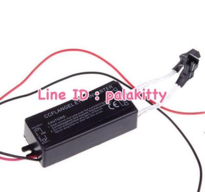 Ballast หรือ Inverter สำหรับ ไฟวงแหวน CCFL บริการเก็บเงินปลายทาง