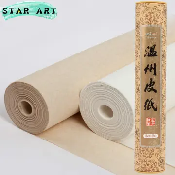 50 Sheets Chinese Calligraphy Paper Rice Paper for Crafts Xuan Rice Paper