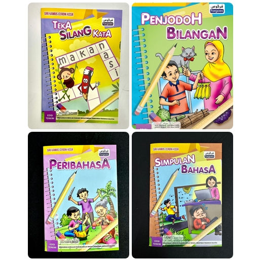 Siri Kamus Cerdik Kssr Buku Teka Silang Kata Penjodoh Bilangan Peribahasa Simpulan Bahasa 4857