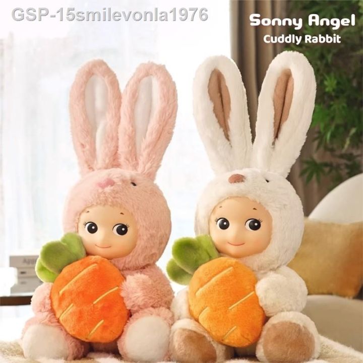 ชันนี-15smilevonla1976-sonny-angel-boneco-urso-coelho-fofinho-bichos-de-pelcia-boneca-cole-o-brinquedos-calmantes-curativos-caixa-presente-ani-rio-para-crian-as