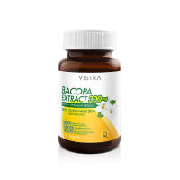 VISTRA Bacopa Extract 300mg (วิสทร้า บาโคพา)