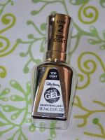 American original spot Sally Hansen Top Coat quick-drying/101 miracle gel shiny top oil