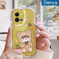 เคส Dienya สำหรับ VIVO V25 5G V25E X80 Lite V21E Y73 2020เคสลายหมีเชอร์รี่เคสเนื้อครีมนิ่มกันกระแทกเคสโทรศัพท์โปร่งใสเจลซิลิกาแบบใสฝาครอบป้องกันเลนส์กล้องถ่ายรูป