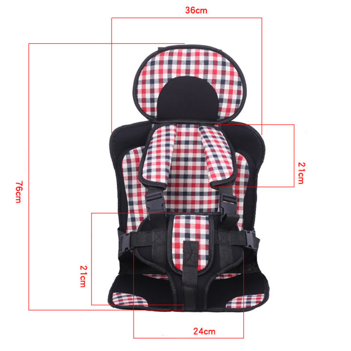 car-seat-คาร์ซีทเด็กแบบพกพา-ที่นั่งในรถสำหรับเด็ก-ใช้ได้ตั้งแต่-6-เดือน-7-ขวบ