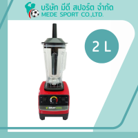 เครื่องปั่นน้ำผลไม้ ปั่นน้ำแข็ง COMMERCIAL BLENDER BD-2022 เครื่องปั่นน้ำ เครื่องปั่นไฟฟ้า เครื่องปั่นอเนกประสงค์ ใช้งานง่าย สินค้าคุณภาพ