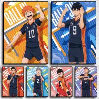 อะนิเมะญี่ปุ่น Haikyuu!! Kawaii โปสเตอร์สำหรับห้องนั่งเล่นตกแต่งผนังตกแต่งบ้านผ้าใบจิตรกรรมน่ารักการ์ตูนศิลปะตกแต่งโปสเตอร์-ที่สมบูรณ์แบบสำหรับห้องและห้องนั่งเล่นตกแต่ง-ที่มีคุณภาพสูงผนังศิลปะ-อะนิเมะยอดนิยมชุด