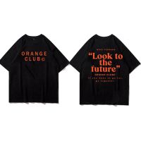 มีสินค้า NEW เสื้อยืดก้าวไกล Orange club