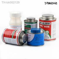 ◎┇ PVC/UPVC Water Supply Pipe/Water Drainage Glue Rigid Water-Pipe Garden Watering Irrigation System Pipeline Tube Joint Adhesive