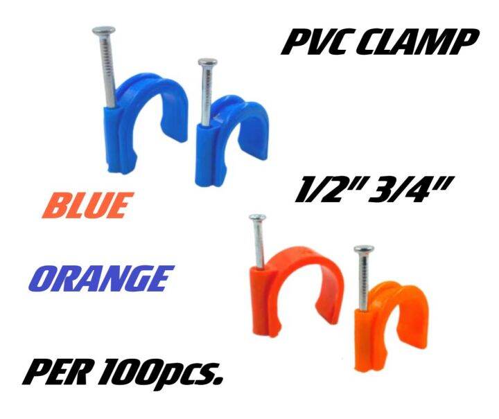 Sunrise PVC CLAMP 1/2" Lazada PH