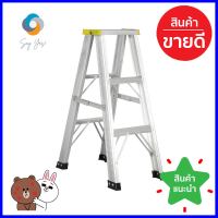 บันไดทรง A LEOPRO LP07121 3 ขั้นA-FRAME STEP LADDER LEOPRO LP07121 3-STEP **ราคาดีที่สุด**