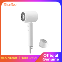 ShowSee A10 Negative Ion Hair Dryer เครื่องเป่าผมไฟฟ้าไอออน ไดร์เป่าผม ไดร์เป่าผมไอออนลบ แบบพกพา ที่เป่าผมไอออนลบ