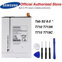 (ร้านค้าส่งไว แบตซัมซุงS2 แบตเตอรี่ Samsung GALAXY Tab S2 8.0 T710 T715 T719C EB-BT710ABE EB-BT710ABE SM T713N 4000mAh