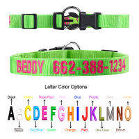 Custom Embroidery Dog Collar Charms Personalized Easy Adjustmente Embroidered Pet Names Phone Number Collars