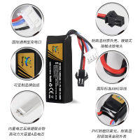 NEW high quality ที่กำหนดเอง 11.1V 1400mAh 30C แบตเตอรี่กำลังขยายสูง 501855 อุปกรณ์เสริมเช่นปืนกระสุนอ่อน