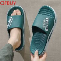 Sports slippers mens summer outdoor wear large size outdoor trend non-slip wear-resistant home beach mens sandals outdoor