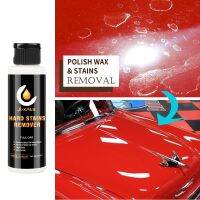 【YP】 Car Wax Hard Stains Removal Paste for Paint Protection Super Mirror Restorer Swril Marks Cleaner Detailing