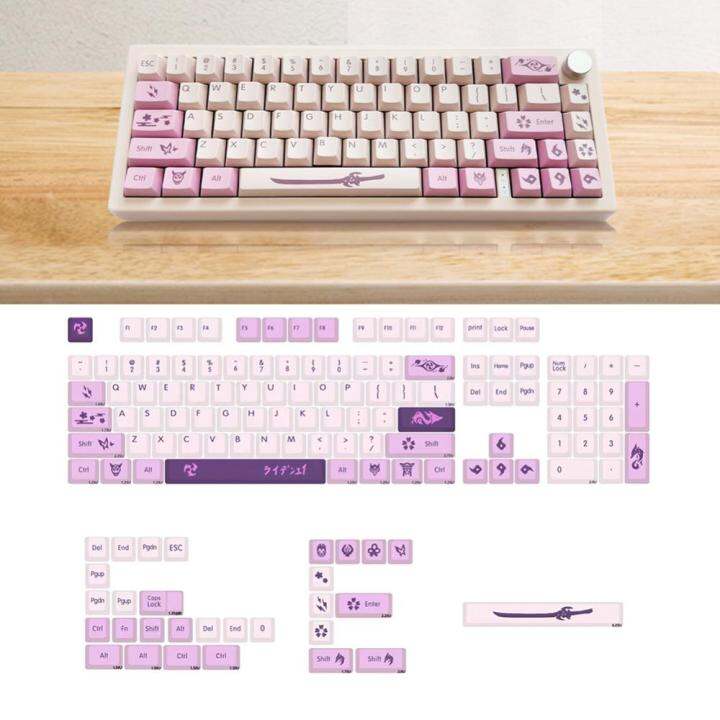 134-keys-set-pbt-key-ผ้าหุ้มเบาะรถยนต์61-64-68-78-84-87-96-98-104-108ชุดคีย์กุญแจหมวกสำหรับคีย์บอร์ดแบบกลไกสวิตช์-mx