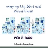 [3 กล่อง ] Happy noz สติ๊กเกอร์หัวหอม กล่อง สีฟ้า แอนตี้ แบค สูตร ใหม่ล่าสุด (6 ชิ้น/กล่อง)