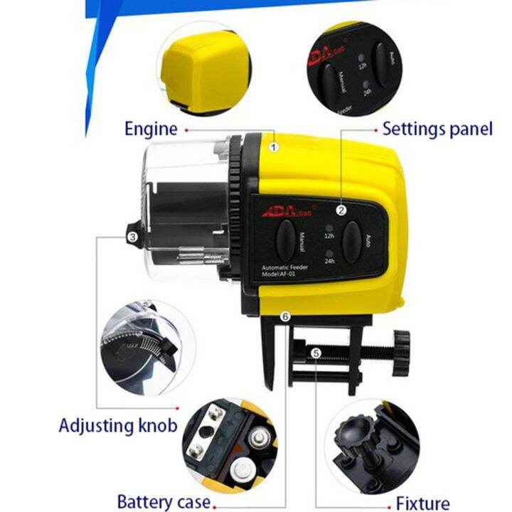 เครื่องให้อาหารปลาแบบตั้งเวลาอัตโนมัติสามารถปรับได้