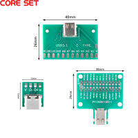 USB Type-C คณะกรรมการอะแดปเตอร์ USB 3.1 PCB คณะกรรมการทดสอบ16Pin 24Pin 2.54มิลลิเมตรเชื่อมต่อซ็อกเก็ตสำหรับการถ่ายโอนข้อมูล12*13.8มิลลิเมตร40*25มิลลิเมตร38*41มิลลิเมตร