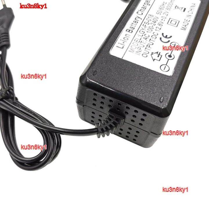 ku3n8ky1-2023-high-quality-12-6v-14-6v-battery-charger-adapter-dc-5-5-x-2-1mm-lithium-charger-power-adapter-eu-us-plug-5a-10a-power-supply-quick-charge