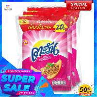 ตะวัน ข้าวเกรียบ รสลาบแซ่บ 75 กรัม x 3 ซองTawan Rice Cracker Larb Saab Flavour 75g x 3 Bags