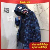 Bape เสื้อคาร์ดิแกน Ins เสื้อสเวตเตอร์มีฮู้ดมีซิปลายพรางหัวฉลามชายหญิงเสื้อแจ็คเก็ตคู่รักทรงหลวมลำลองแมทช์ลุคง่าย