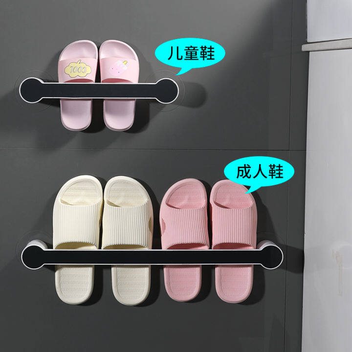 Bathroom slipper rack wall-mounted toilet shoe rack shelf wall toilet ...