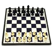 Bộ cờ vua bằng gỗ tiêu chuẩn quốc tế có nam châm - Hàng xuất Nga - Bảo Hành 12 Tháng GIA DỤNG SỈ 24in7