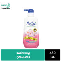 แชมพูแฟซ่าผมตรงไม่ลีบแบน 480มล. Feather Nature Clean &amp; Care Volume &amp; Straight Shampoo 480 ML