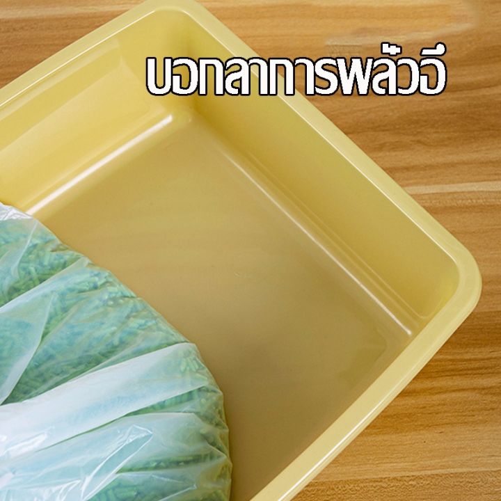 sabai-sabai-ถุงเก็บทรายแมว-สะดวก-ใช้ง่าย-ทรายไม่เลอะติดก้นถาด-ถุงขยะเก็บมูลสัตว์เลี้ยง-ถุงรองทรายแมว