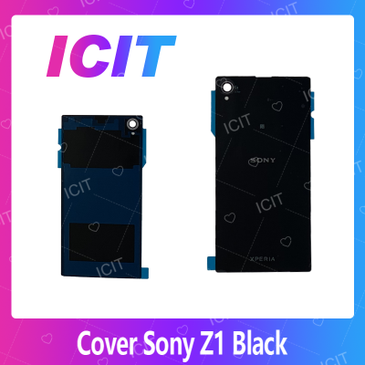 Sony Z1 อะไหล่ฝาหลัง หลังเครื่อง Cover For sony z1 อะไหล่มือถือ คุณภาพดี สินค้ามีของพร้อมส่ง (ส่งจากไทย) ICIT 2020