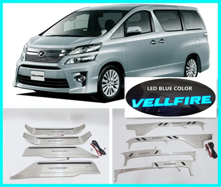 TOYOTA VELLFIRE ANH20 2008-2014 INTERIOR SIDE SILL PLATE WITH LED (BLUE ...