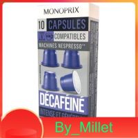 Espresso Decaf Caps x 10 Monoprix 50 G.